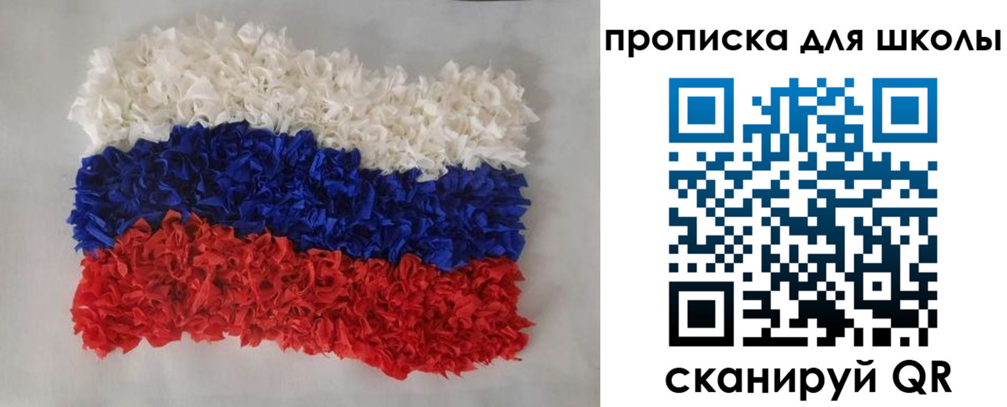 временная регистрация собственник в Кольчугино