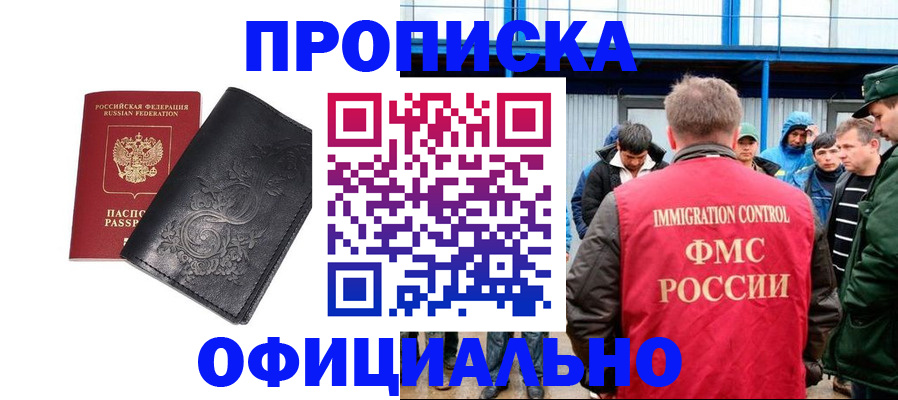 форма 3 в Кольчугино